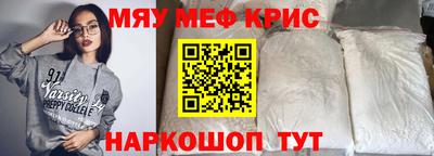 героин Бузулук