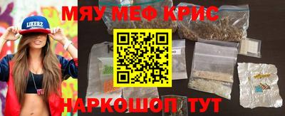 скорость mdpv Бугуруслан