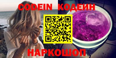 героин Бузулук
