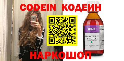 тгк Можга