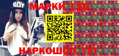 стафф Будённовск