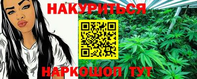 героин Бузулук