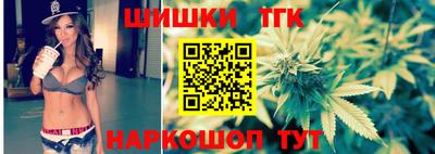 скорость mdpv Бугуруслан