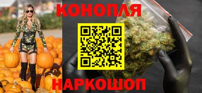 героин Бузулук