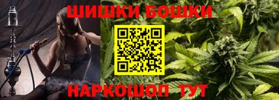 героин Бузулук