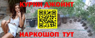 скорость mdpv Бугуруслан