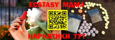 стафф Будённовск