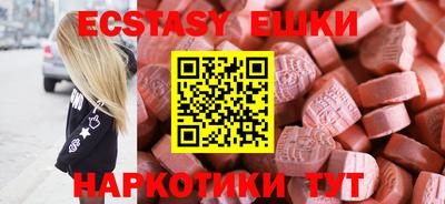 стафф Будённовск