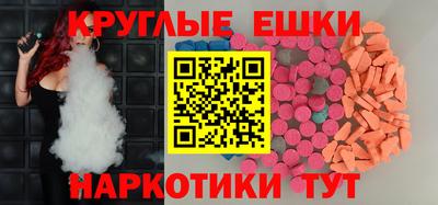 скорость mdpv Бугуруслан