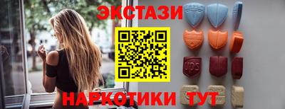 стафф Будённовск