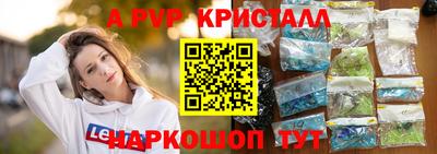 скорость mdpv Бугуруслан