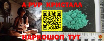 героин Бузулук