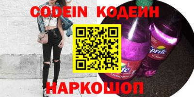 скорость mdpv Бугуруслан
