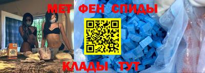 скорость mdpv Бугуруслан