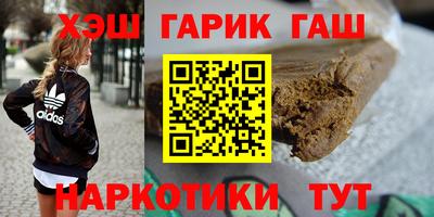 скорость mdpv Бугуруслан
