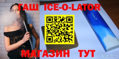 скорость mdpv Бугуруслан