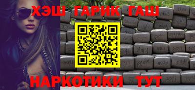 стафф Будённовск