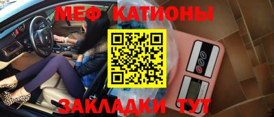 стафф Будённовск