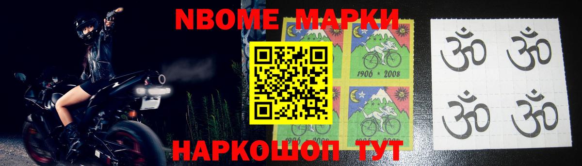 LSD-25 экстази кислота  Лсд 25 экстази ecstasy  LSD-25 экстази  Вход с VPN  Шахты 